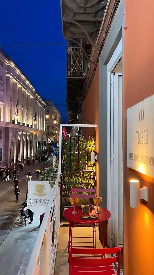 Toledo Lifestyle Suite Napoli Affittacamere