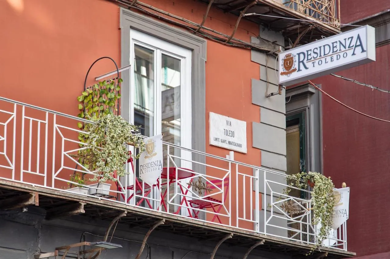 Toledo Lifestyle Suite Napoli